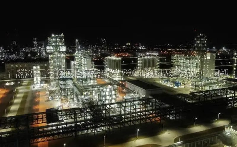 BETVLCTOR伟德在线