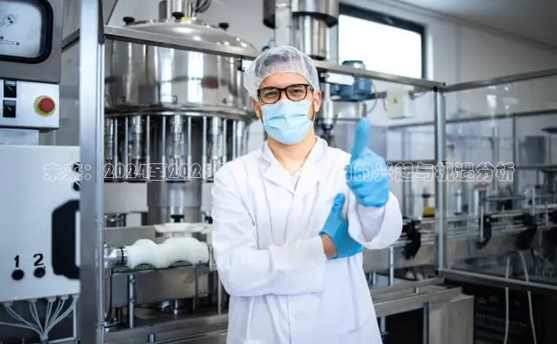 BETVLCTOR伟德在线