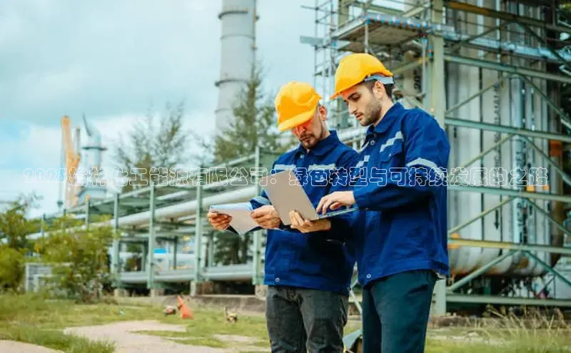 BETVICTOR伟德官网