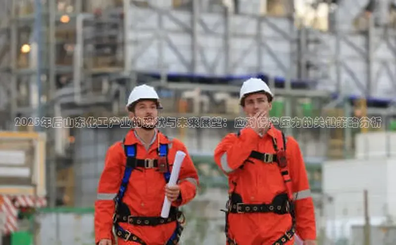 伟德bv1946官方网站