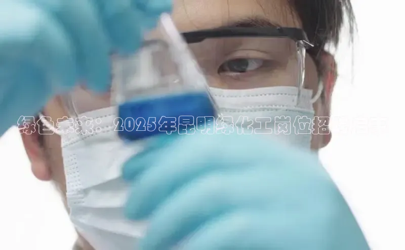 BV伟德国际官方网站