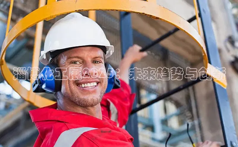 bevitor伟德国际1946官网