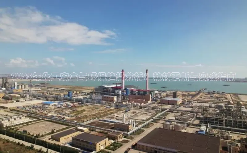 伟德betvlctor体育官网