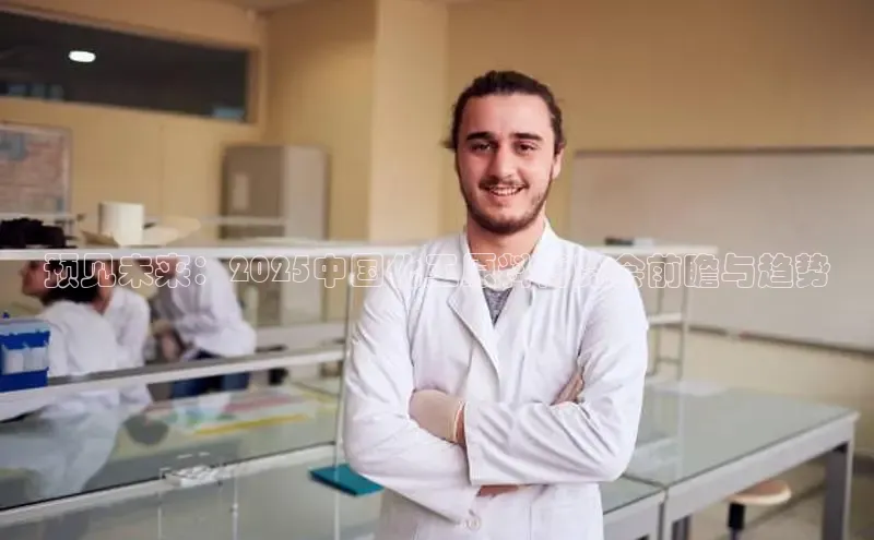 伟德BETVLCTOR1946官网