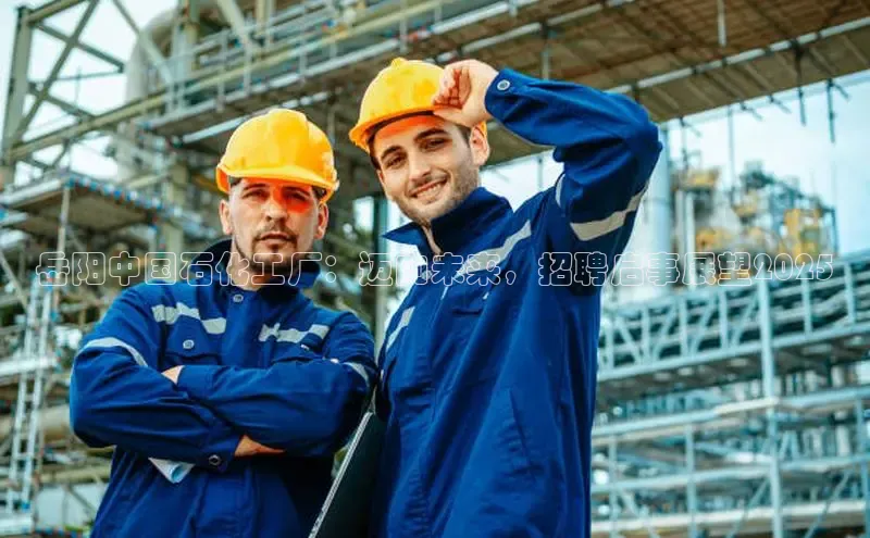 伟的国际1946bv官网