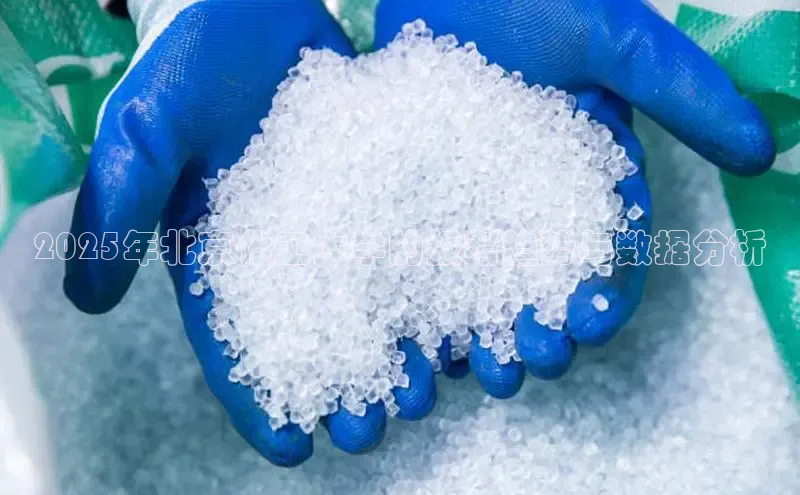 伟德国际1946bv官网