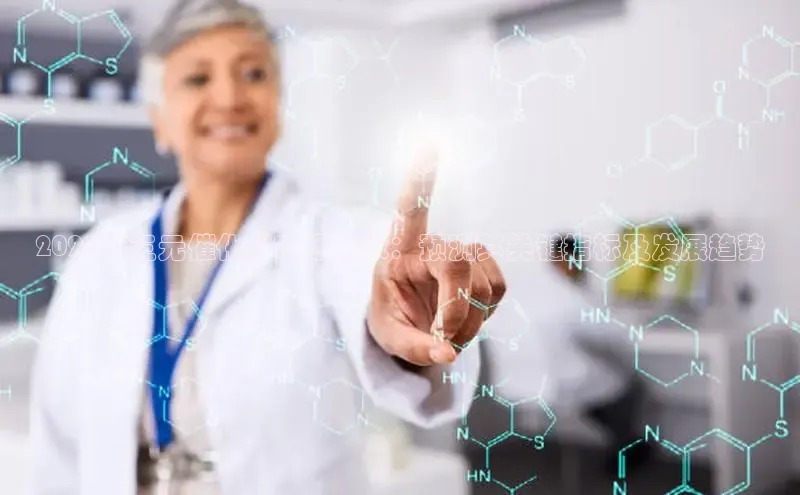 伟德国际victor1946