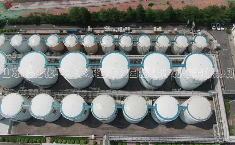 伟德国际1946bv官网