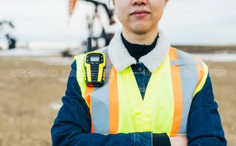 bevictor伟德官网入口