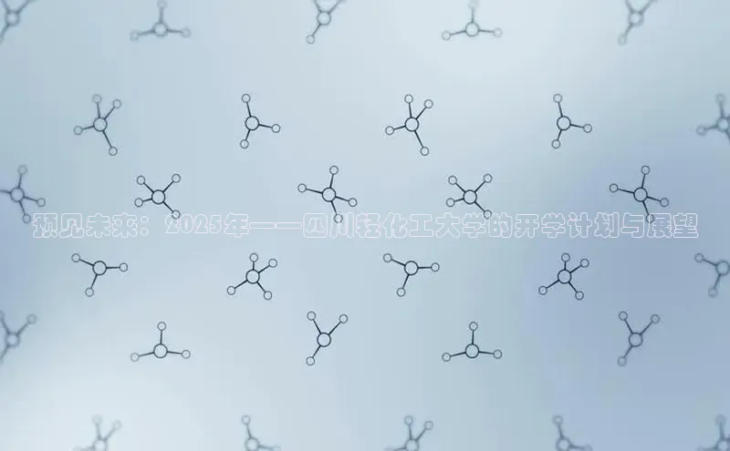 伟德BETVLCTOR客户端