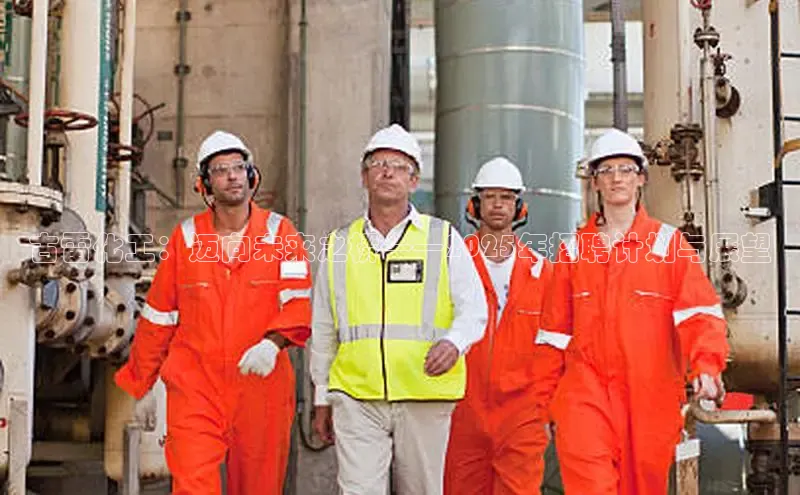 伟德国际官网登录入口