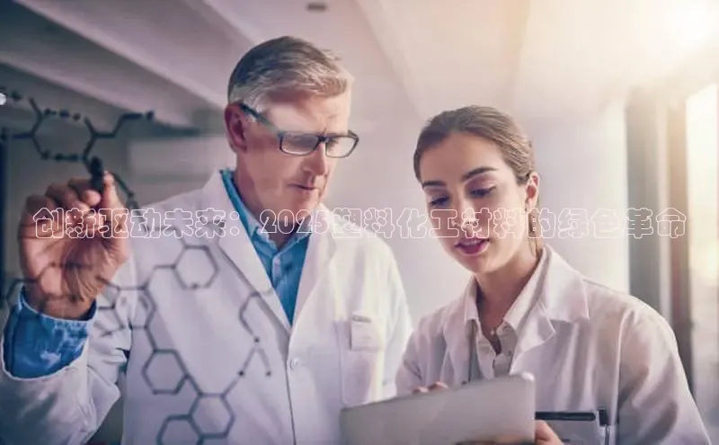 伟德betvlctor下载