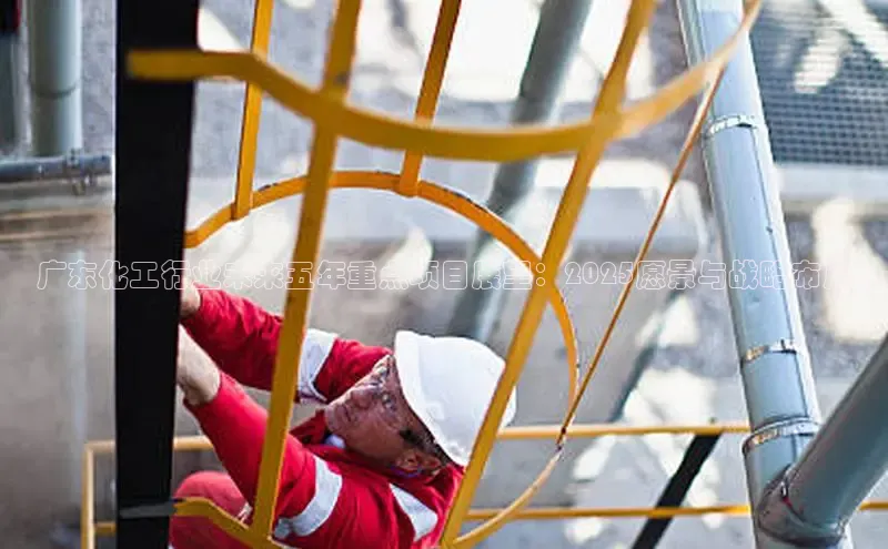 伟德国际手机1946