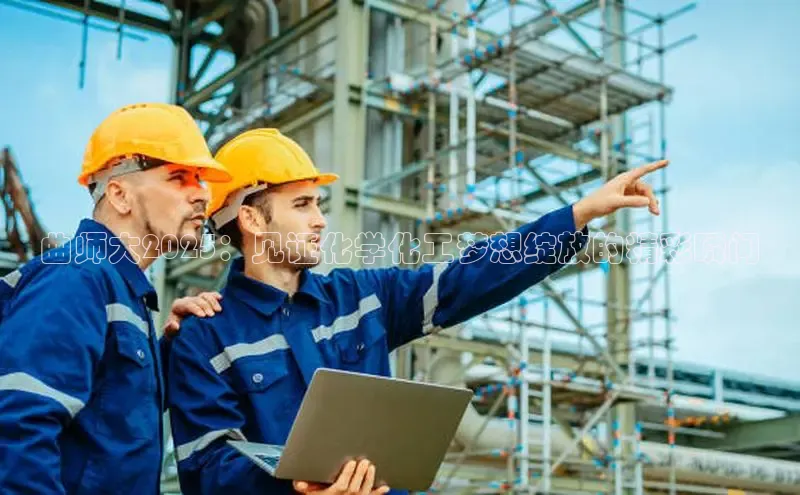 伟德网页版下载