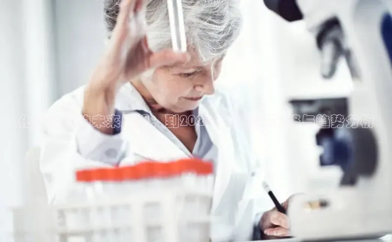 betvlctor网页版登录