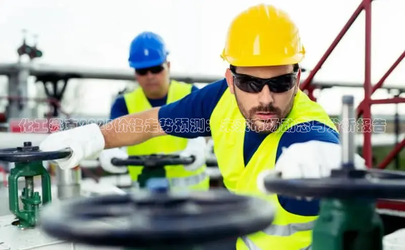 伟德betvlctor国际官网