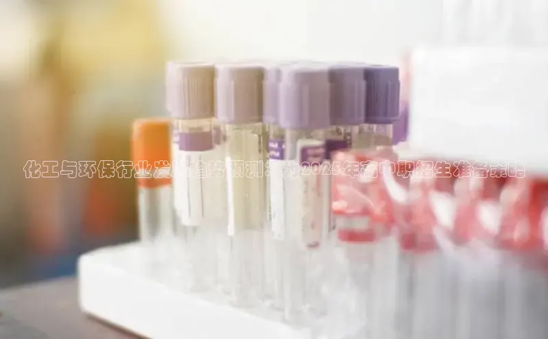 伟德betvlctor体育官网