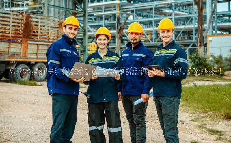 伟德betvlctor下载