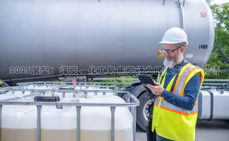 BETVICTOR伟德官网